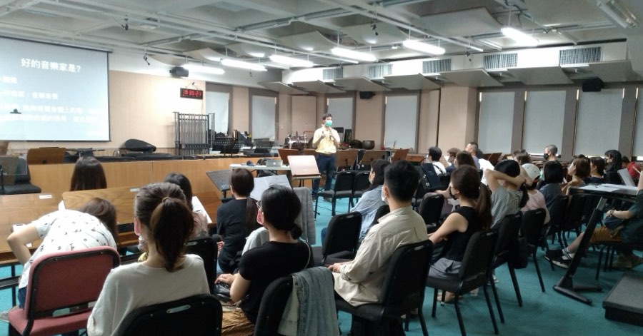 蘇炯睿醫師於台北市立國樂團演講